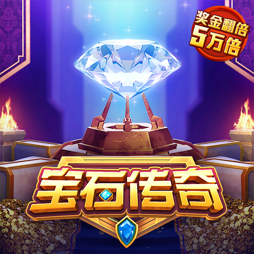 新澳门资料大全免费新鼬