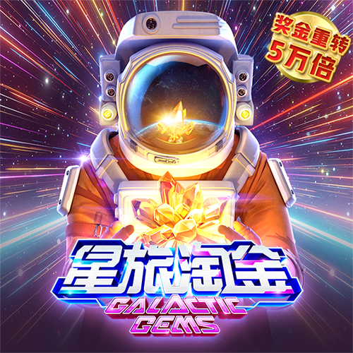 悟空体育官网