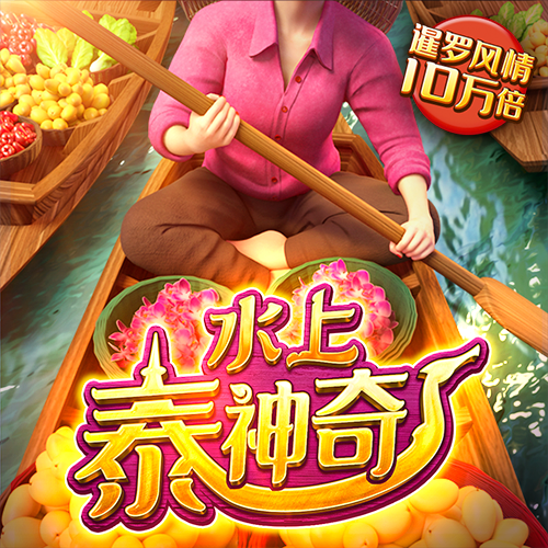 马会传真绝密资料大全正版下载