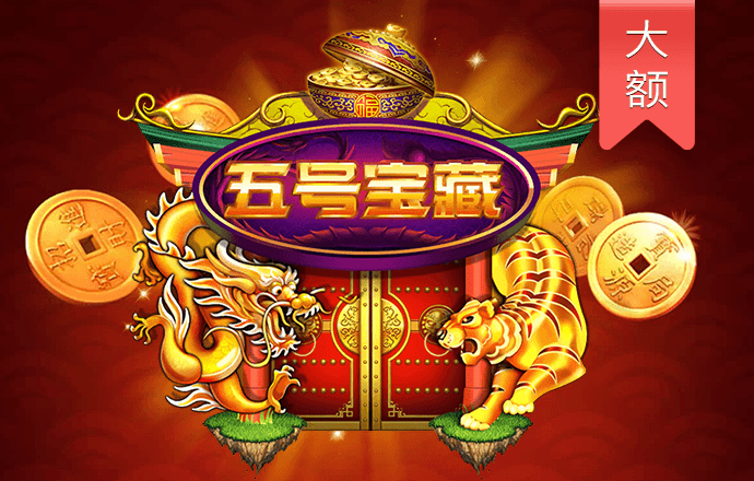 爱赢体育app官方网站下载
